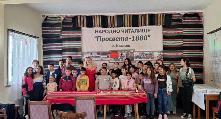  Културни събития в малките населени места
