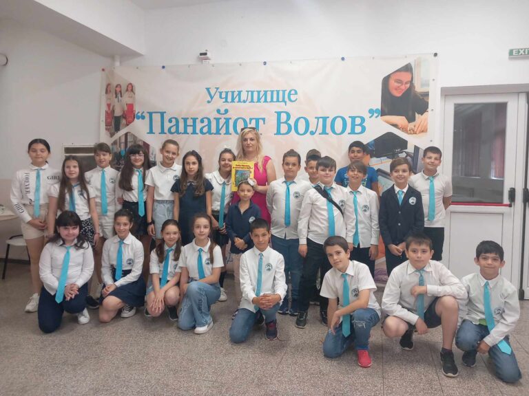 „Защо е важно децата да познават и съхраняват билките в заобикалящата природа“?